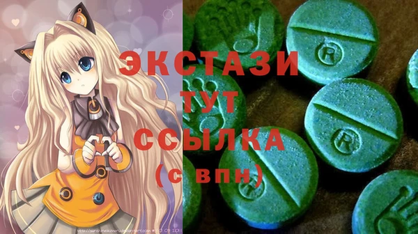 mix Вязьма